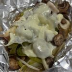 Philly Cheesesteak Potato Foil Pack